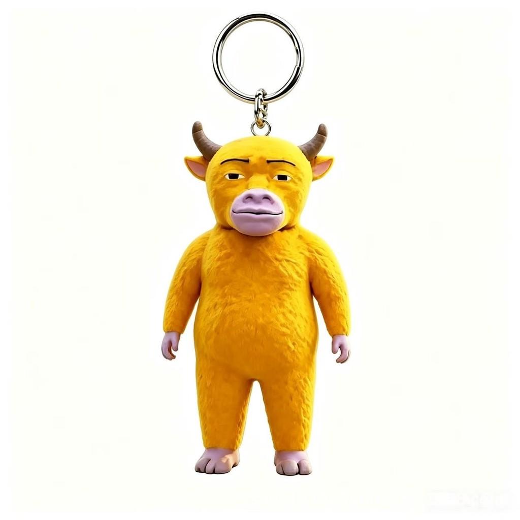 Portachiavi Niu Lai con Morbido Peluche Corto per Decorazione Zaino Regalo per Amici
