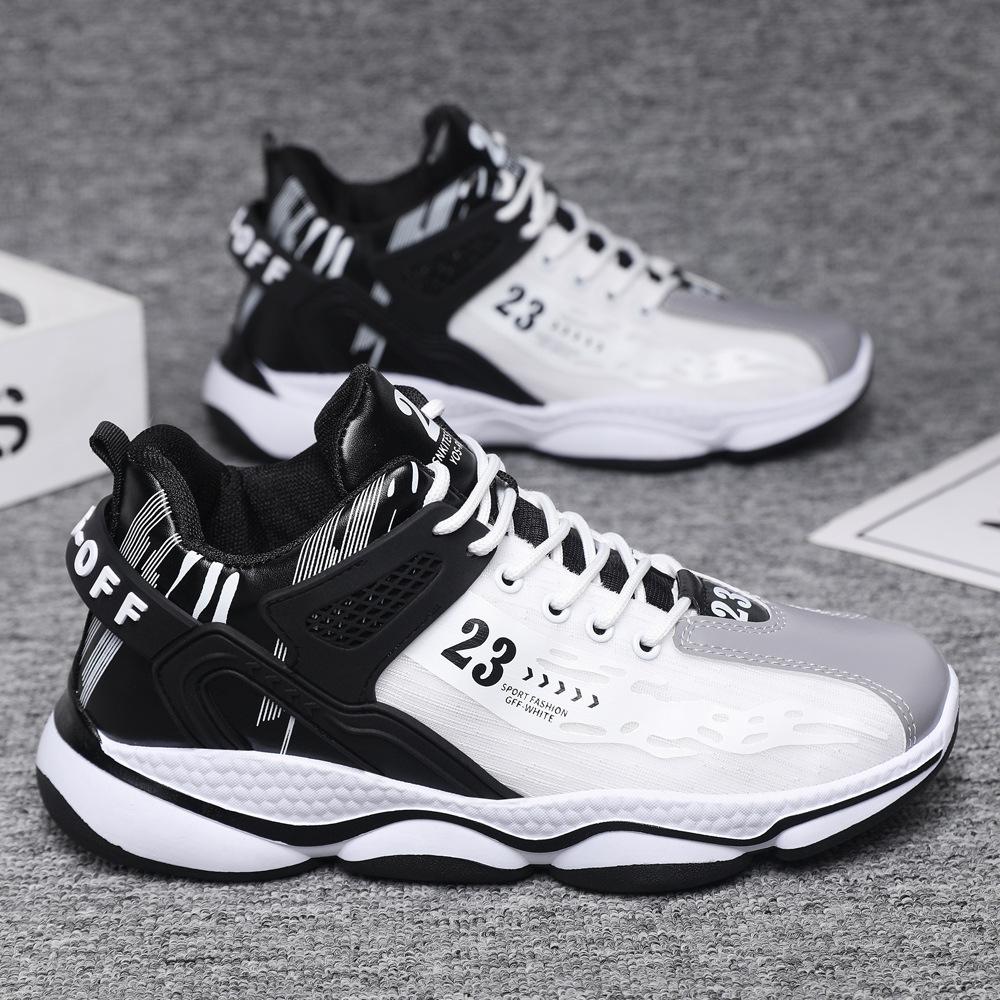 

Trendy new sports shoes casual men s running shoes sports fashion versatile basketball shoes spring and autumn comfortable men s shoes 39