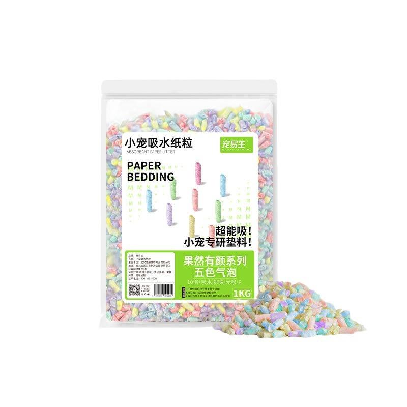 Colorful Paper Pellet Bedding for Hamster Golden Bear Odor Control Absorbent Dust Free Decor Material Pet Cotton Shavings Filler
