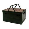 Outdoor Folding Storage Crate with Wooden Lid