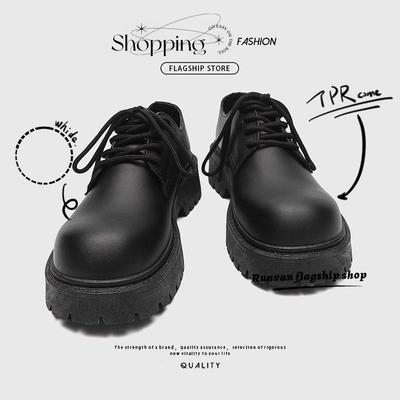 Men's Winter Derby Shoes - High-End British Style, Round-Toe Leather with Thick Sole, Japanese-Inspired Suit Shoes
