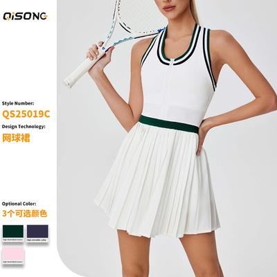 Womens High-Waisted Sport Skirt With Zipper Detail Breathable Athletic Skort Tennis Golf Badminton Running Fitness