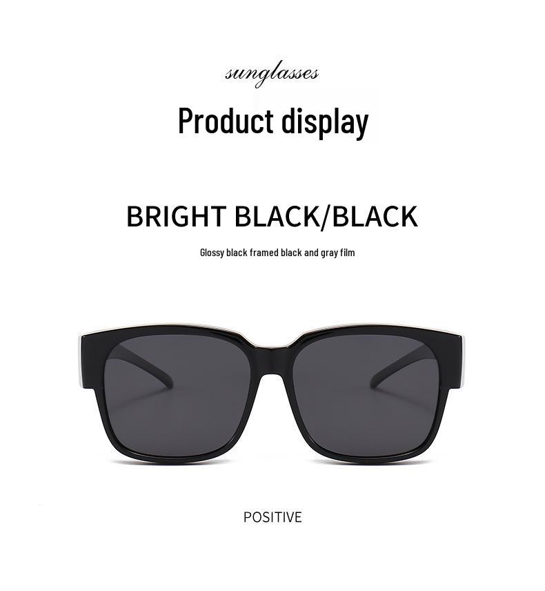 Luxury TR90 Square Frame Polarized Sunglasses - Unisex One-Piece, Dual-Use