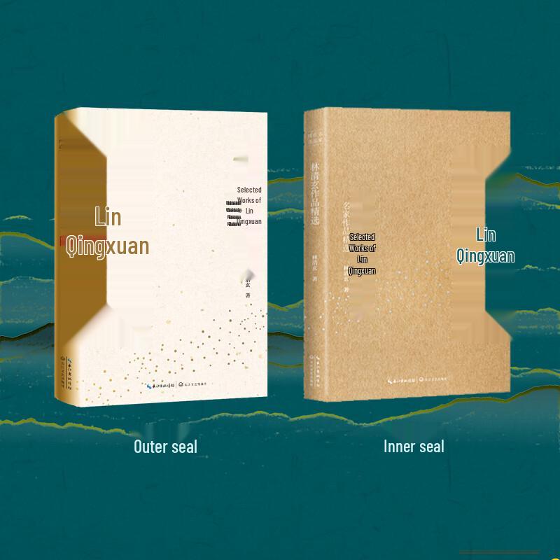 Selected Works by Renowned Authors