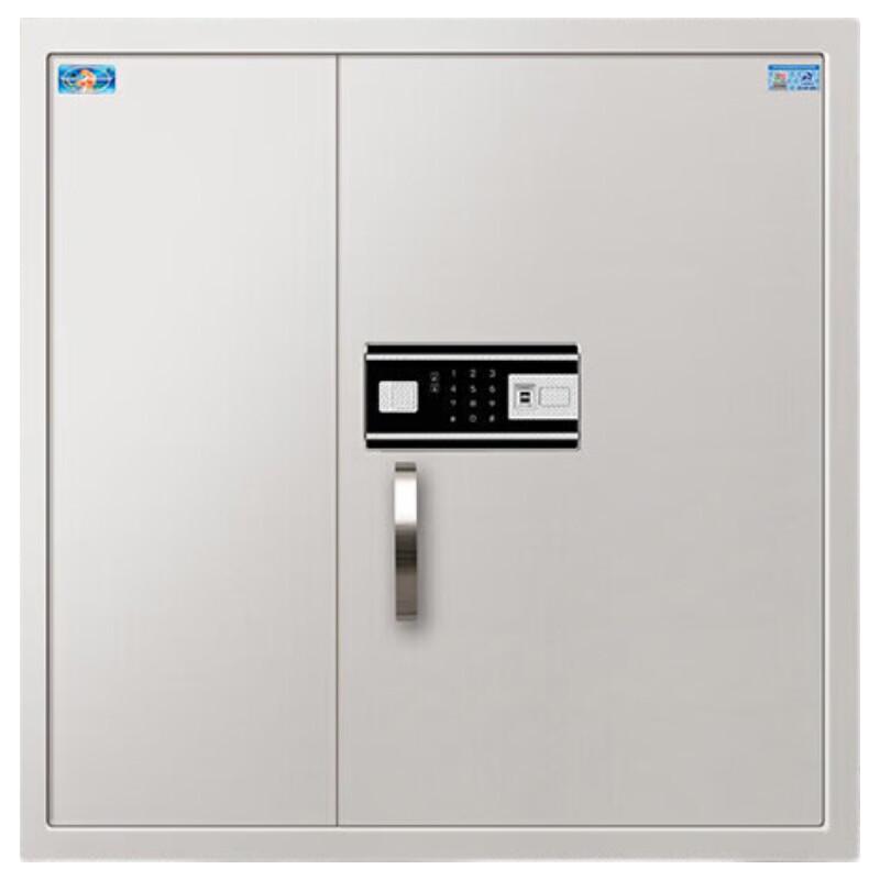 Tiger Brand ST Series Office Fingerprint Password Safe