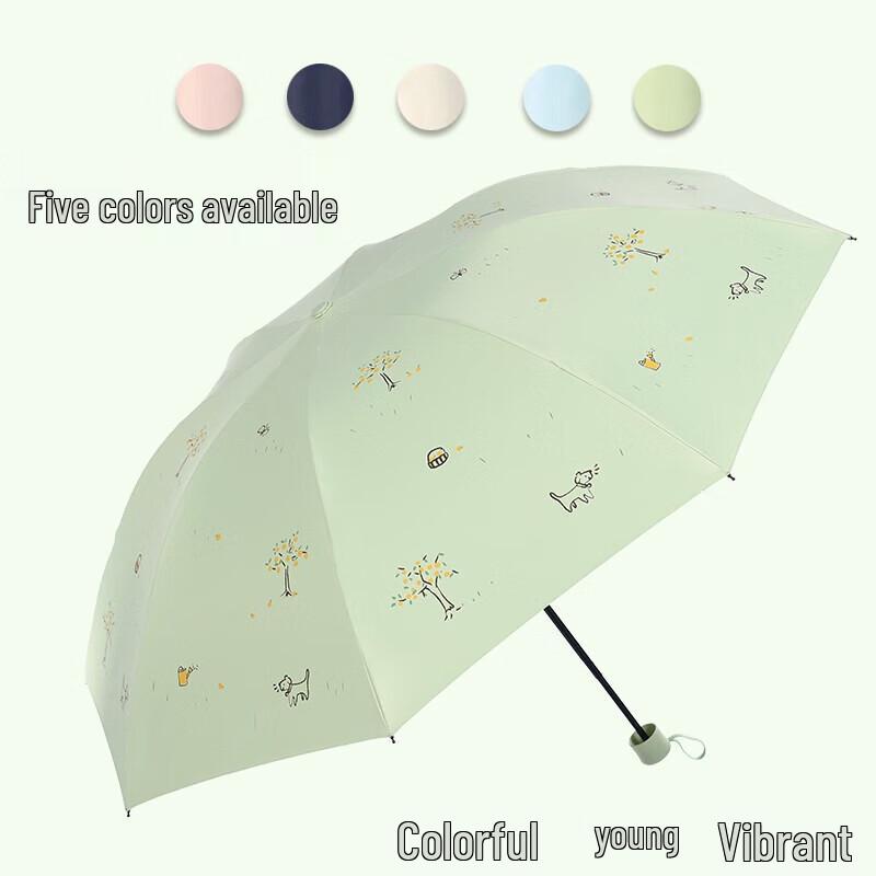 Heaven Umbrella 8-Rib UV Protection Folding Sun/Rain Umbrella