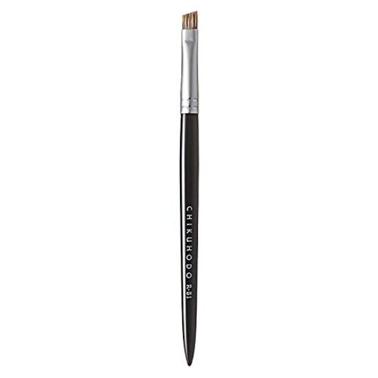 Kumano Makeup Brush Chikuhodo Regular Series Eyebrow Brush Water Badger Black Line Makeup Brush (Makeup Brush) R-B1