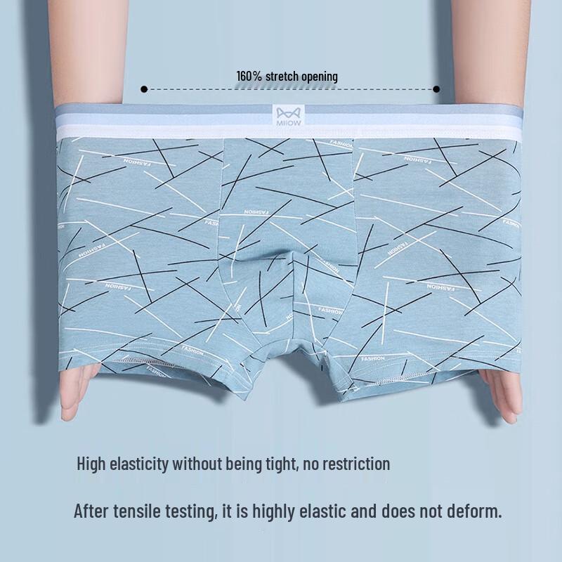 Miiow Men's Antibacterial Cotton Blend Boxer Briefs 4-Pack