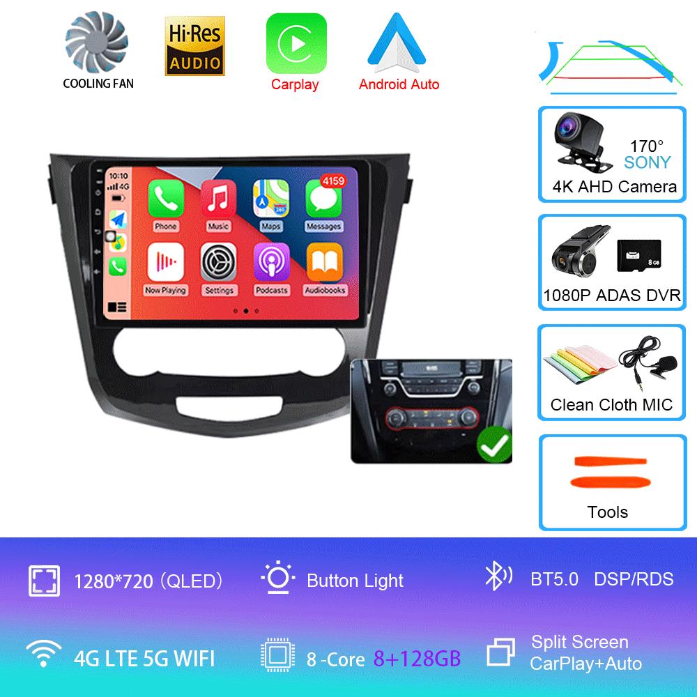 Android14 For Nissan Qashqai J11 Nissan X Trail T32 2014 - 2017 2Din Stereo Autoradio Carplay Car Radio Multimedia Video Player
