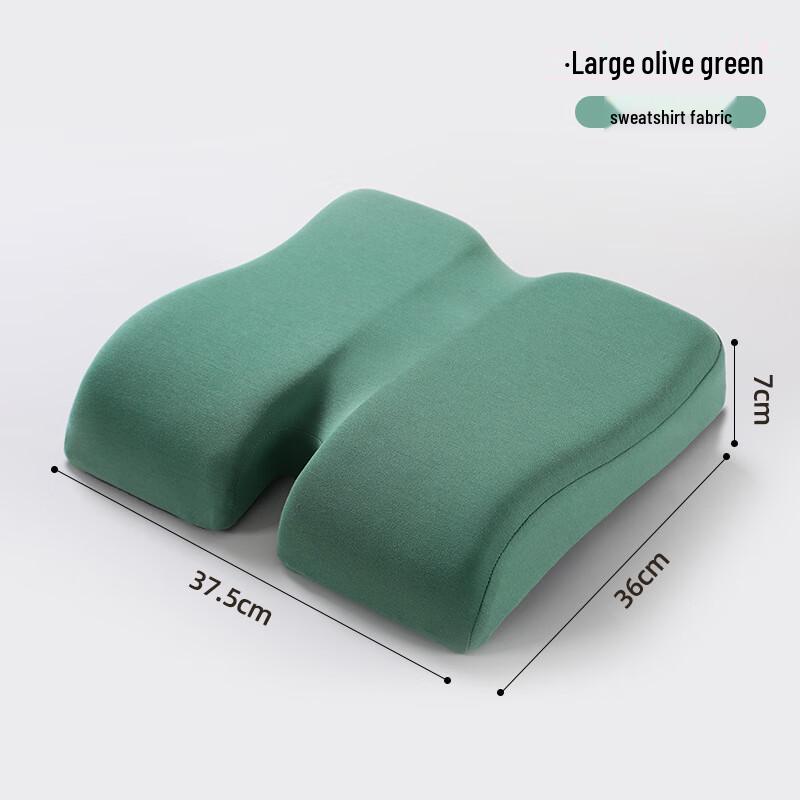 Caidao QLQ Warm Washable Posture Cushion