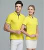 Custom Logo Short-Sleeve Polo Shirt: Summer Workwear Team T-Shirt with Embroidery Options
