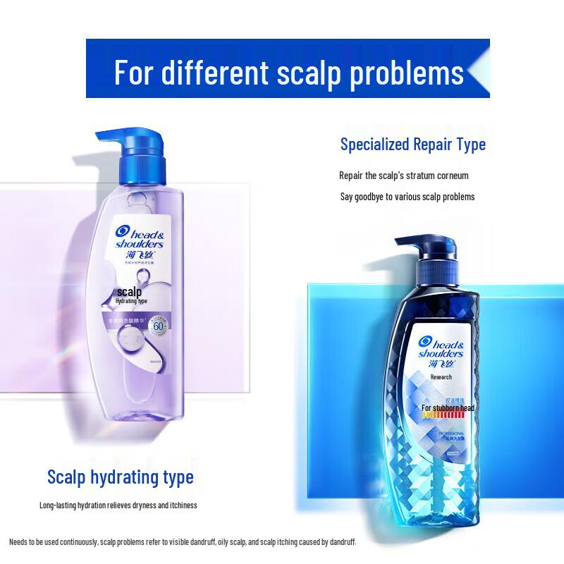 Head & Shoulders Hydrating Anti-Dandruff Shampoo