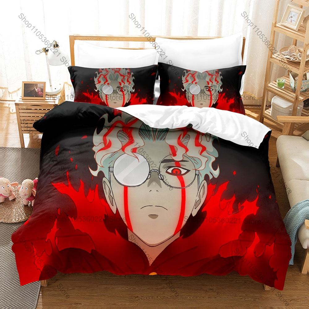 Dandadan Supernatural Bedding Set 3 Pieces Duvet Cover Pillowcase Cartoon Bed Set Gift For Anime Fans