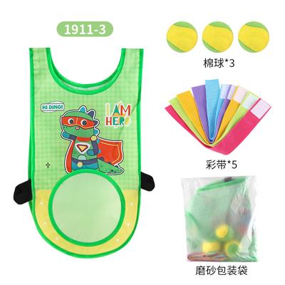 Children'S Sticky Jersey, Dodging Game Props, Two-In-One Game, Kindergarten Vest, Vest, Sports Sticky Ball Toy
