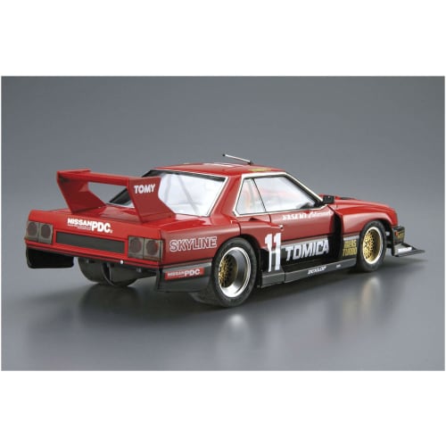 Aoshima Bunka Kyozai 1/24 Scale The Model Car Series No. 11 Nissan KDR30 Skyline Super Silhouette 1982 Plastic Model