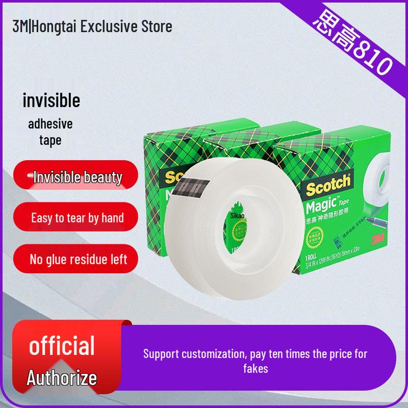 3M Scotch 810 Magic Invisible Tape - Easy Tear & Write-On for Photocopy Errors, Office Stationery
