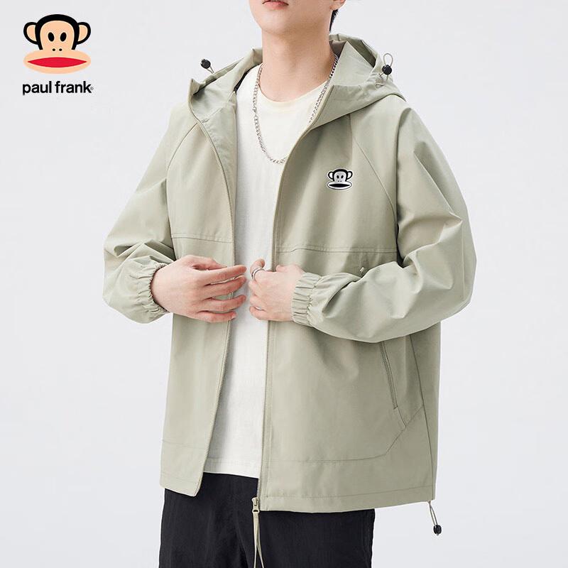 Paul Frank Men's Loose Fit Hooded Jacket