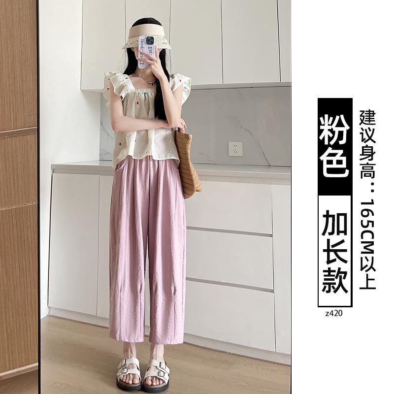 Radish pants women's spring and summer 2025 new Harlan pants white drape small nine-point ice silk wide-leg grandma pants