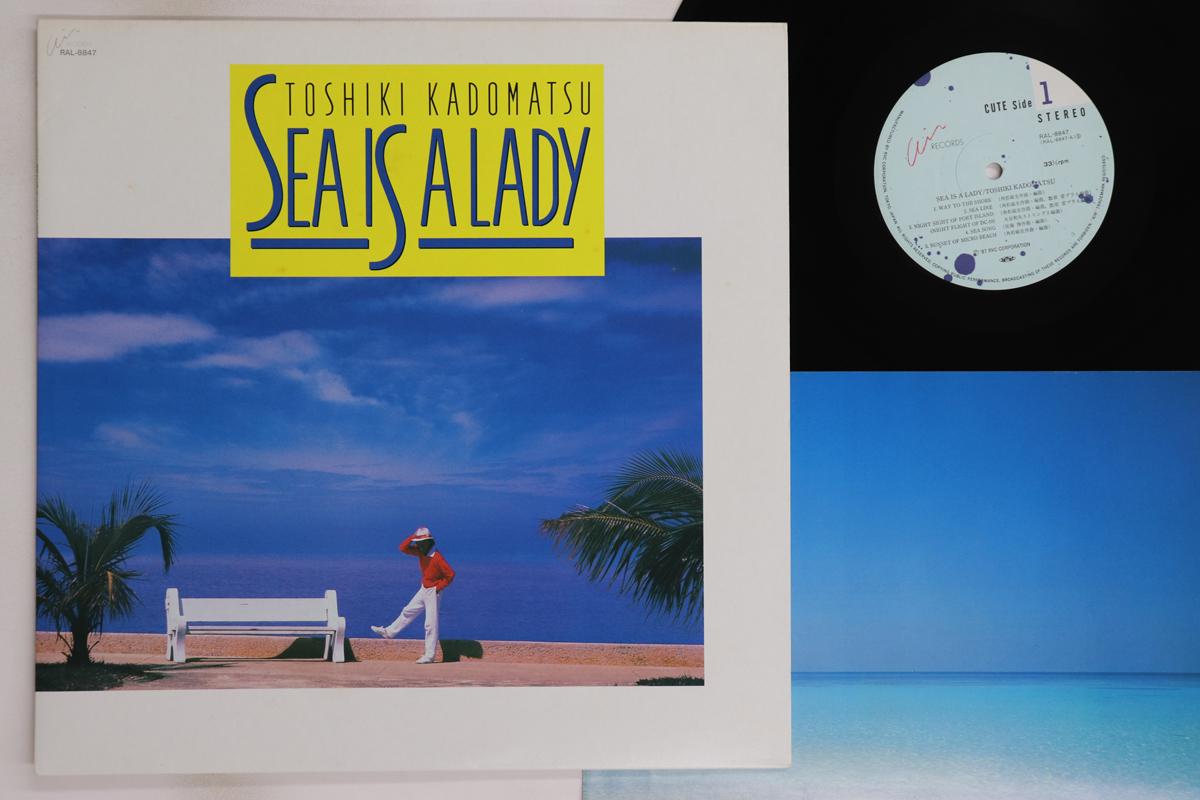 

Виниловая пластинка TOSHIKI KADOMATSU - Sea Is A Lady RAL8847 AIR 1987 Япония Японская поп/рок Б/у