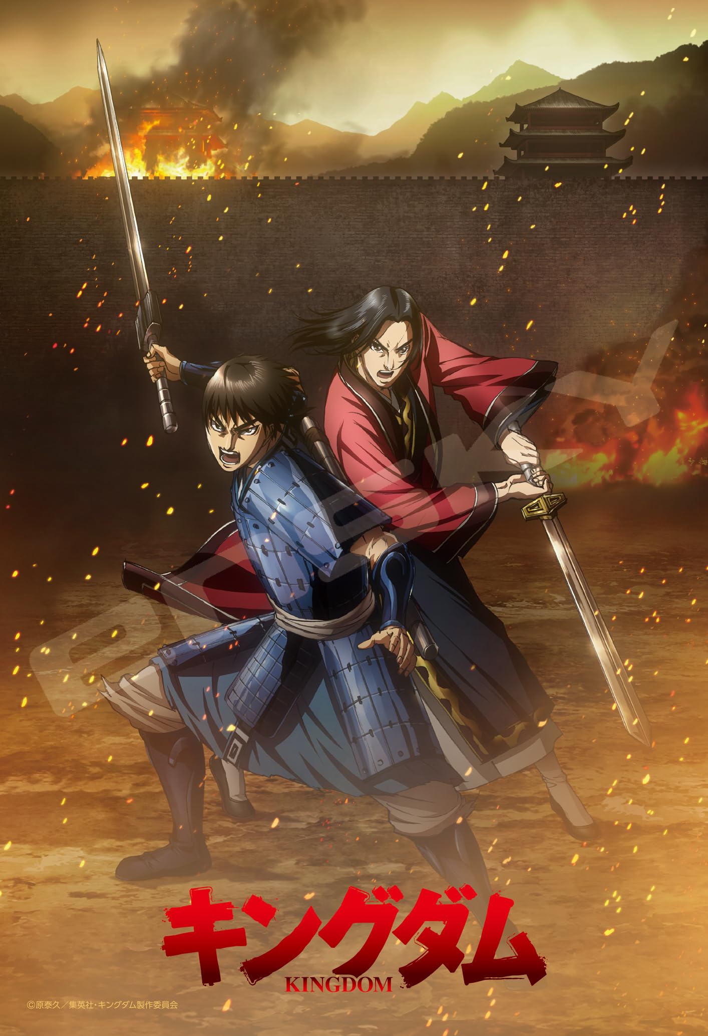 

ENSKY 300-Piece Jigsaw Puzzle Kingdom: Shin & Ying Zheng 300-1775