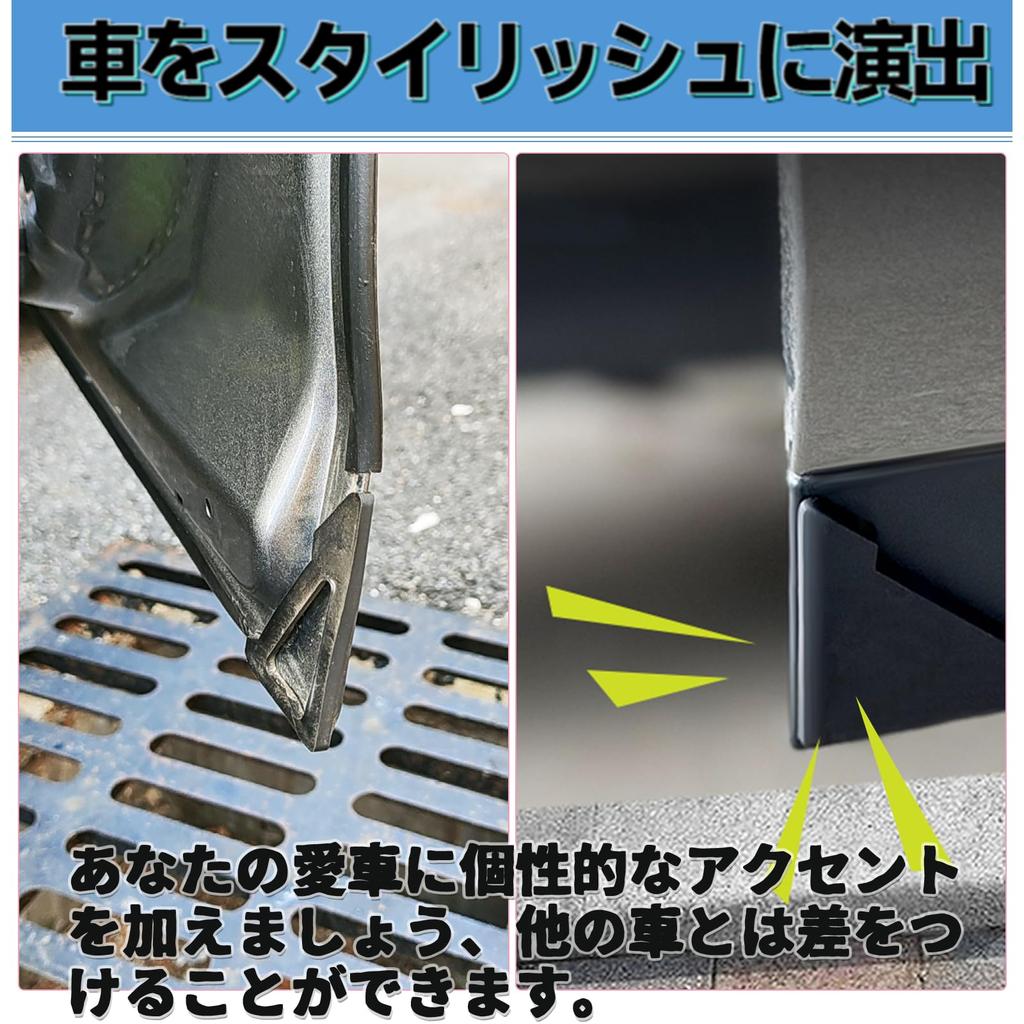 MAEXUS Chránič dveří auta, 4 ks Chránič dveří auta, Ochrana hrany dveří, Dveřní nárazník