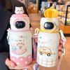 Children's Thermos Cup Girls' Kindergarten Temperature Straw Cup Special Water Cup for Primary School Students To Go To School
