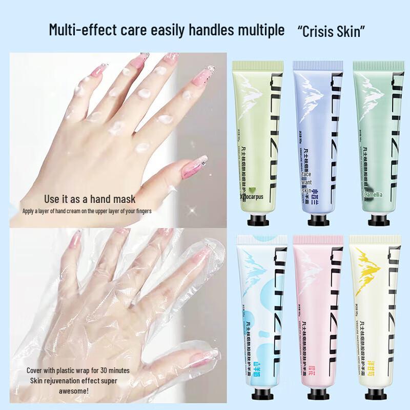 Vaseline Niacinamide Scented Hand Cream Set (3x12 Tubes, 6 Scents Each Box)