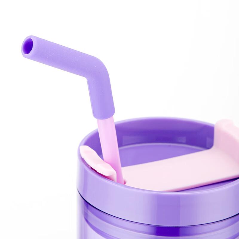 LocknLock Portable Straw Cup