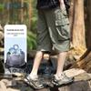 Jeanswest Men's Ice Silk Cargo Shorts