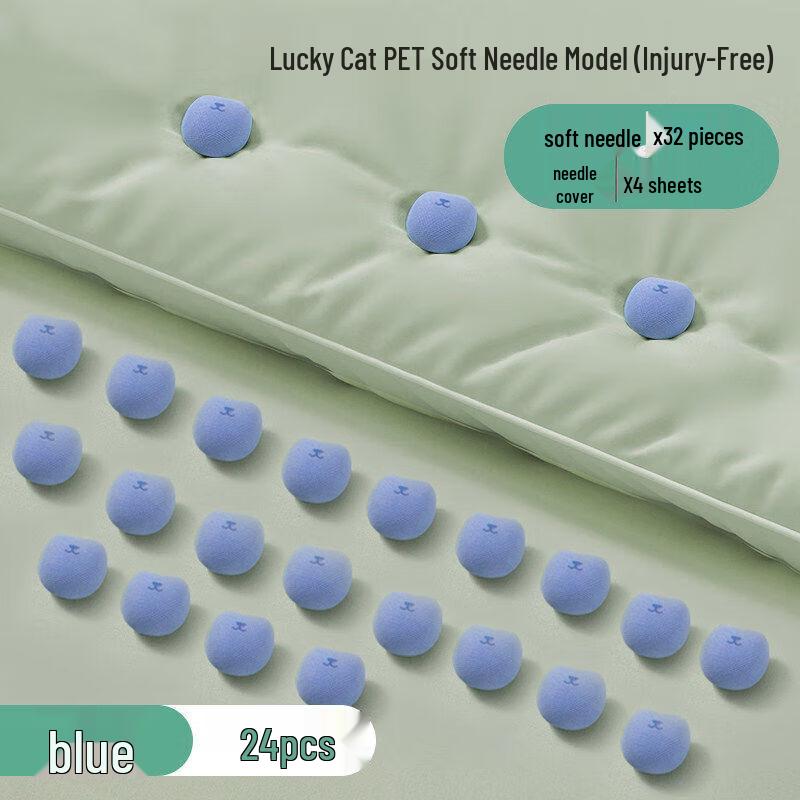 LIEI Needle-Free Quilt Fasteners