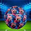 Custom Name Personalized North Sydney Bears Print Size 5 Soccer Ball Training & Match Football, for Team, Kicking, Gift for Football Enthusiasts
