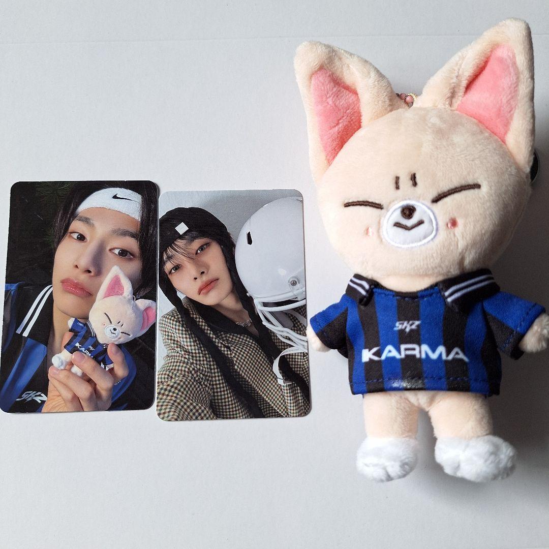 

[USED] KARMA SKZOO StrayKids Ien Trading Card Keyring