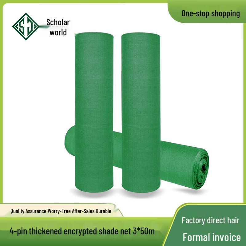 Heavy-Duty Green Sunshade and Dustproof Net