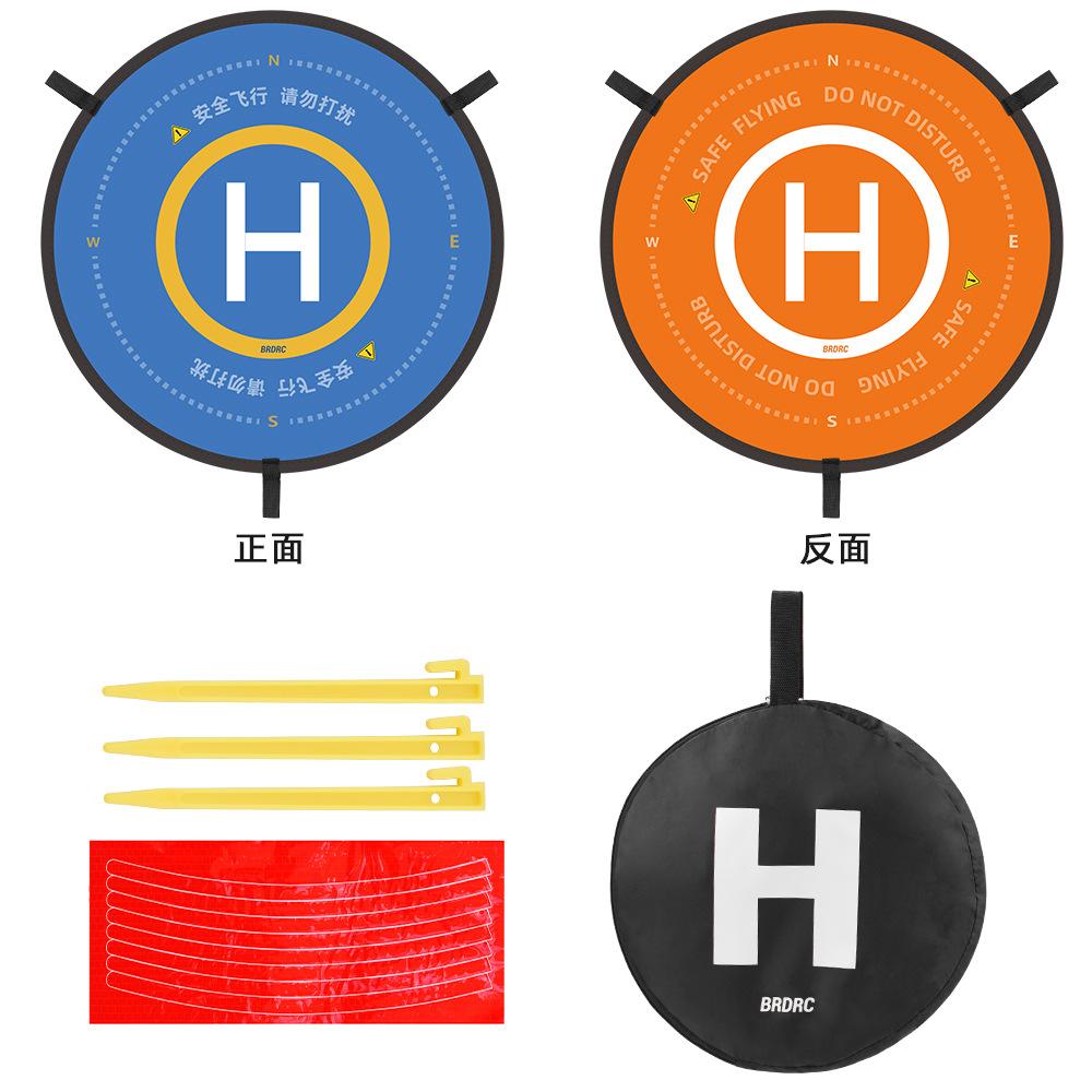 2025 Suitable for DJI MINI4PRO Apron Royal 3Avata2 Drone AIR3S Landing Pad NEO Accessories