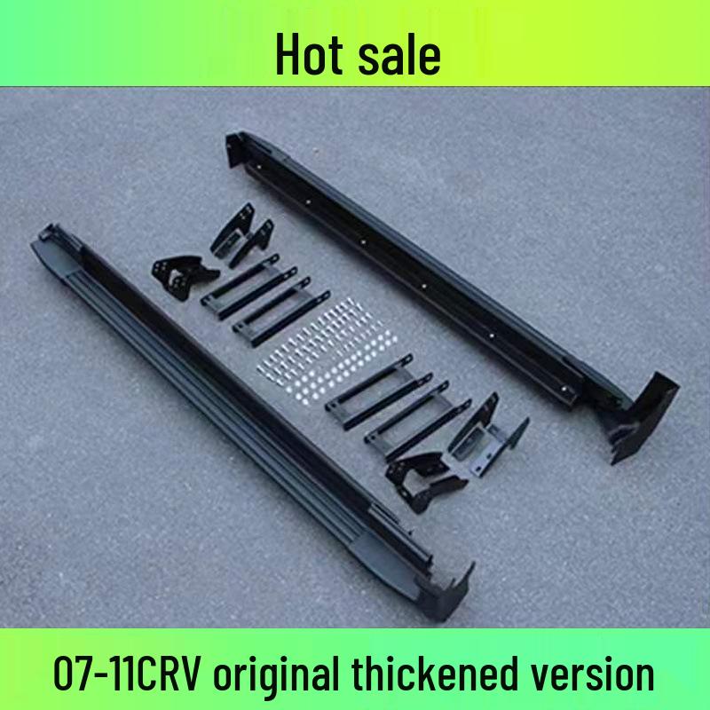 CRV Original Style Side Step Foot Pedal Add-On for Haoying