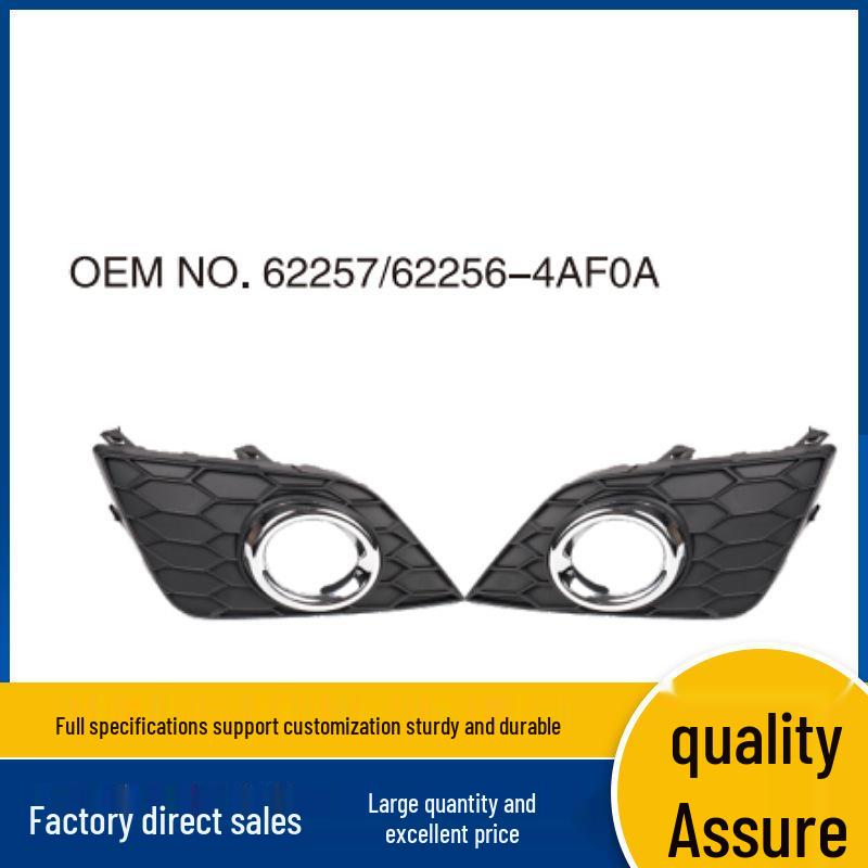 62257-4AF0A 62256-4AF0A: Front Bumper Fog Light Frame for 16th Gen Nissan Sylphy.