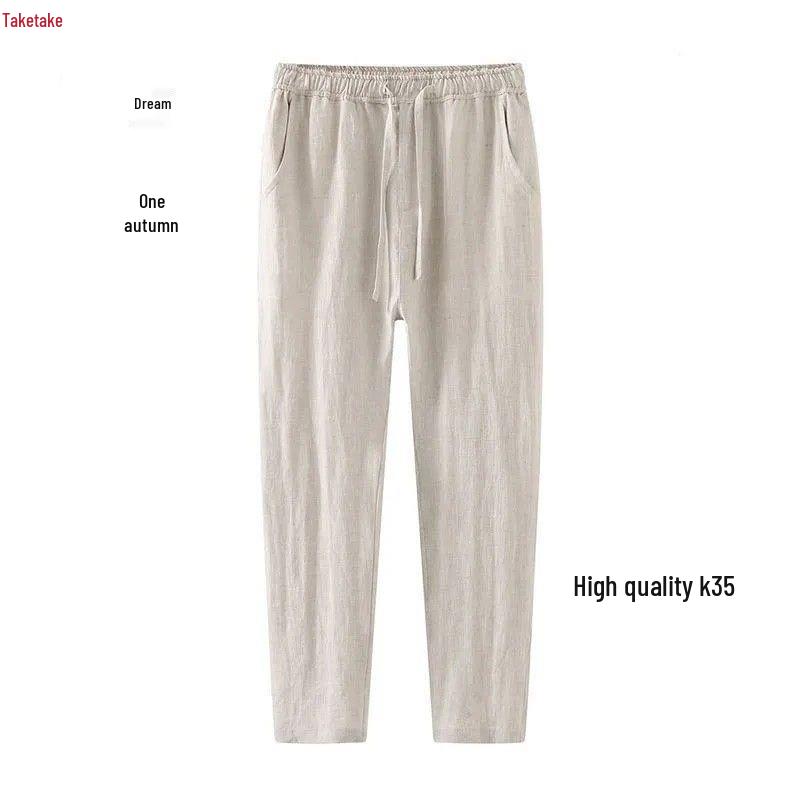 Men's Loose Cotton Linen Summer Pants, Straight Leg, Black