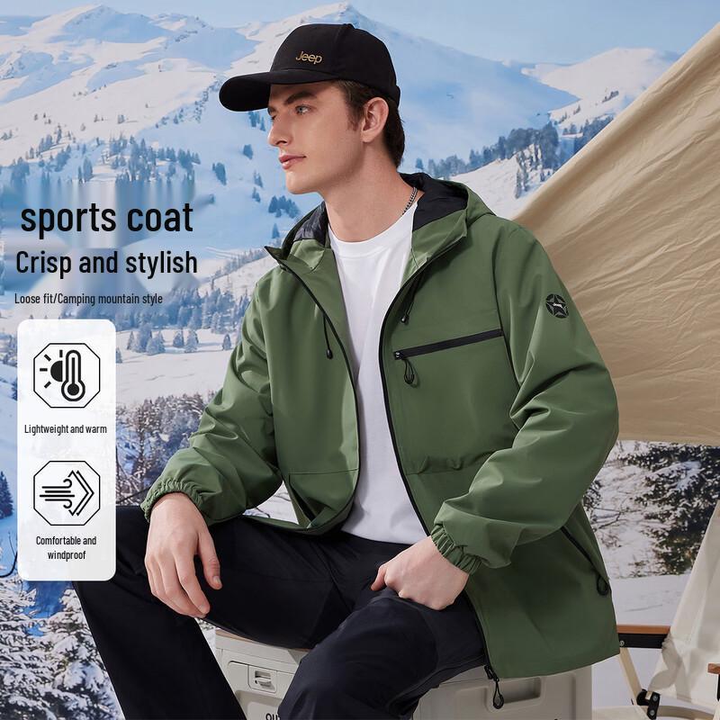 JEEP Men's Hooded Outdoor Casual Jacket