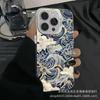 The New Wave Is Suitable for Apple 15 Colored Silver iPhone14Pro Creative 11promax Matte 16 Protective Case 17.
