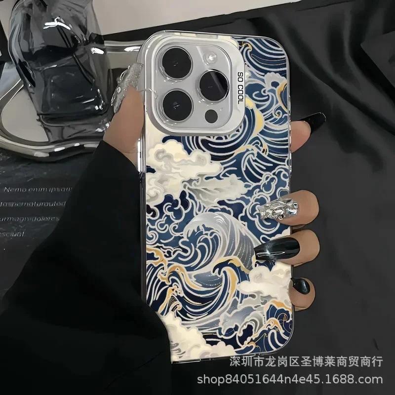The New Wave Is Suitable for Apple 15 Colored Silver iPhone14Pro Creative 11promax Matte 16 Protective Case 17.