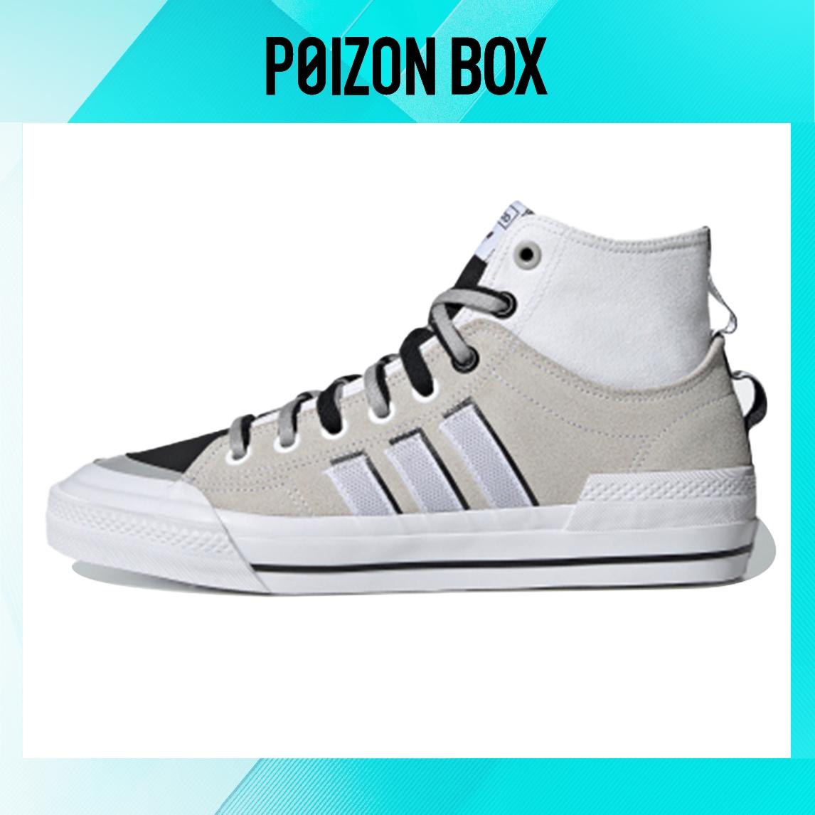 

кроссовки adidas originals NIZZA Skateboarding Shoes Unisex GZ2658