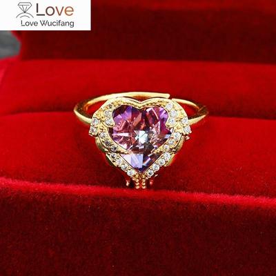 Ozeanherz Bunter Ring Pfirsichherz Zirkon Verstellbarer Ring Persönlichkeit Mode Liebesring Hochzeitsschmuck Geburtstagsgeschenk