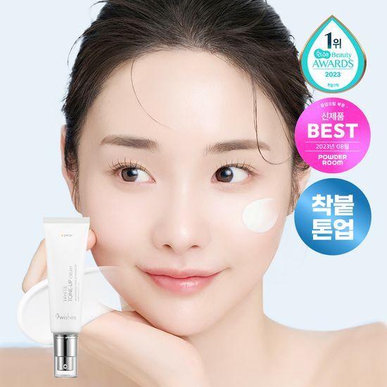 9WISHES Vegan White Tone-Up Cream 50ml