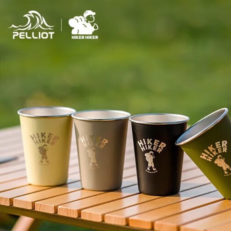 Pathfinder HIKER Stainless Steel Water Bottle Set One Size