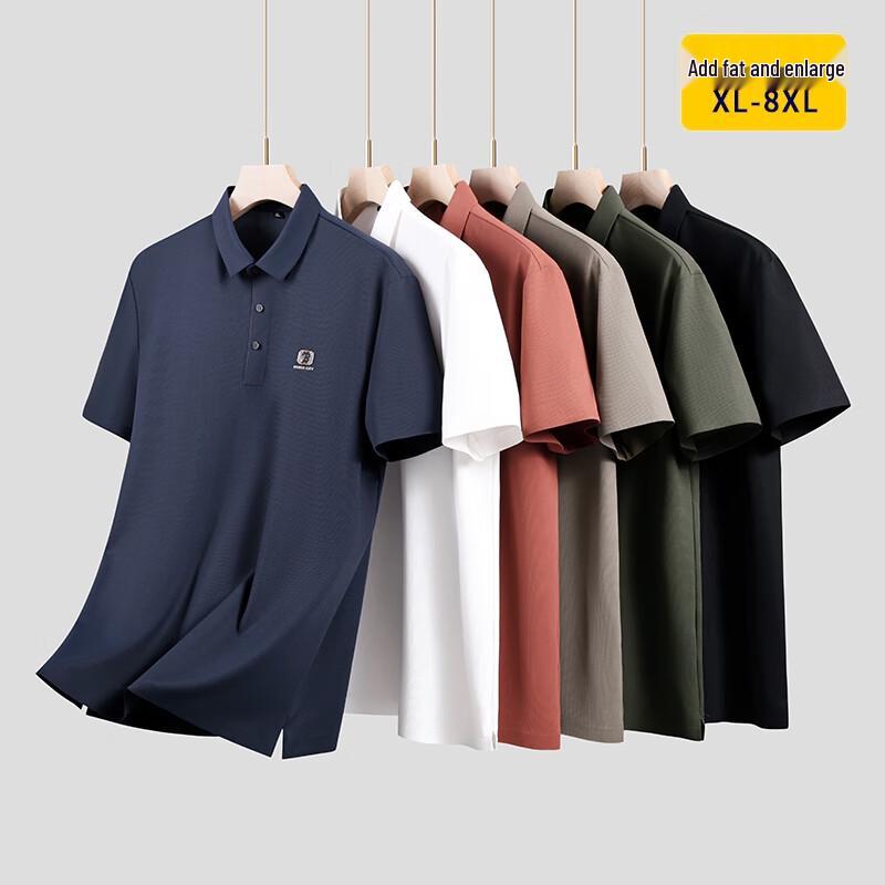 Men's Plus Size Ice Silk Waffle Knit Polo Shirt
