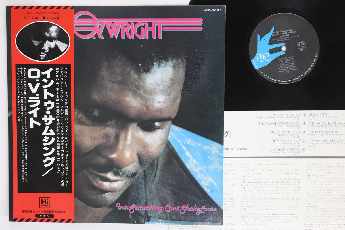 

LP Record OV WRIGHT Into The Something Cant Shake Loo VIP6461 HI 1977 Japan Obi SoulFunk Used