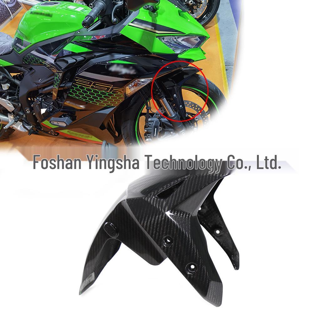 

Kawasaki ZX25R ZX4RR Carbon Fiber Front Fender Modification Carbon Fiber