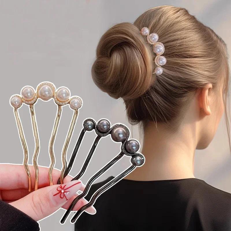 2 Stück Koreanische U-förmige Perlen-Haarnadeln Haarspangen für Frauen Elegant Metallgabeln Vintage Perlen-Haarnadeln Haarstyling-Werkzeuge Geschenke