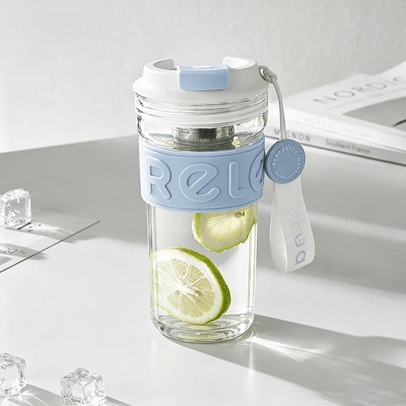 RELEA Portable Tea Infuser Glass Bottle