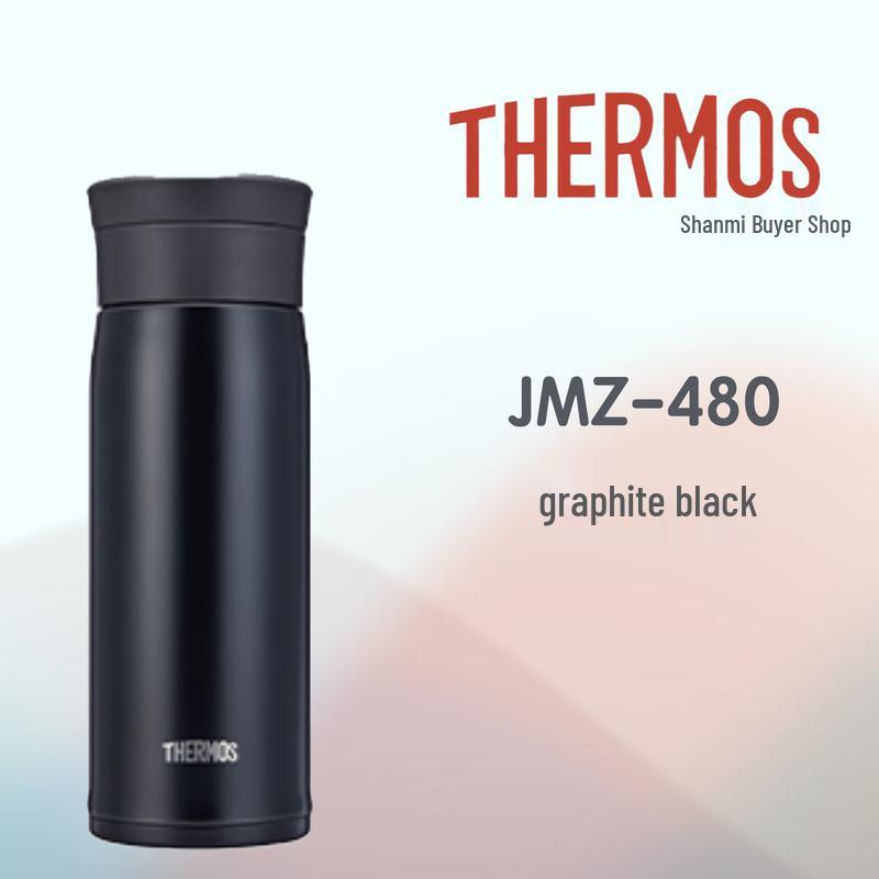 THERMOS Stainless Steel Insulated Tea Tumbler